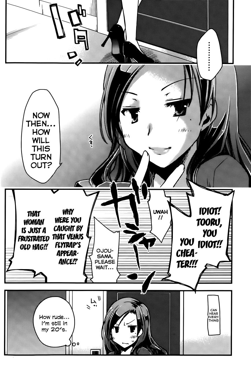 Hentai Manga Comic-The Grace Escape-Chapter 9-14